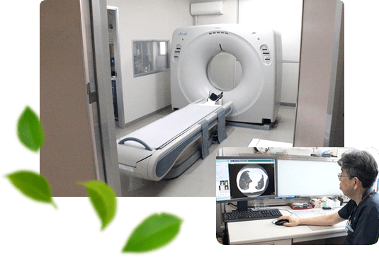 最新のヘリカルCT