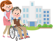 病院受診等付き添い